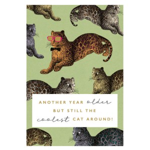 Поздравителна картичка за рожден ден - Бъди все така готин!